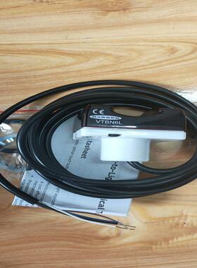 【汇生】全新原装班纳 VTBN6L 67501 实物拍摄 当天发货【议价】