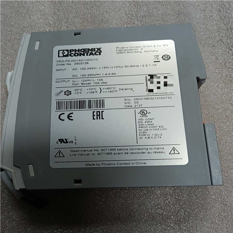 【顺庆】菲尼克斯电源 TRIO-PS-2G/1AC/12DC/10