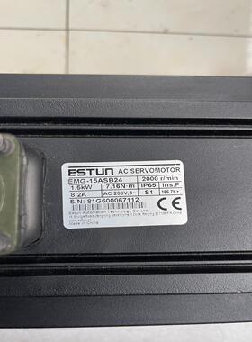 【顺庆】埃斯顿伺服电机EMG-15ASB24 1.5KW 成色如图