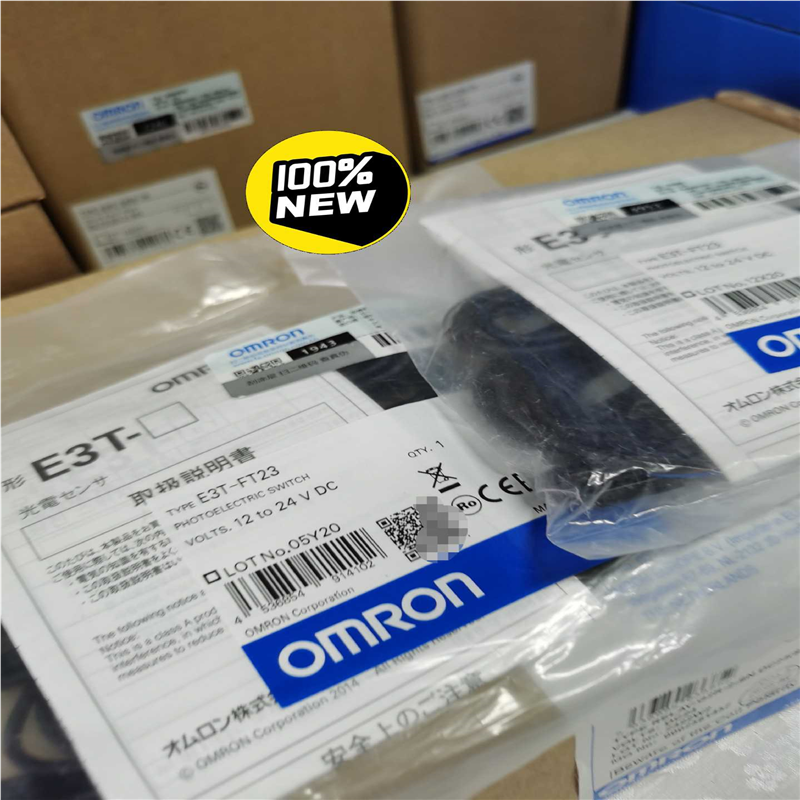 议~E3T-FT23 2M 未税466 含税519