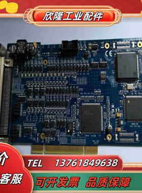 ADLINK凌华 MP-C154  4轴步进伺服运动控制卡5议价