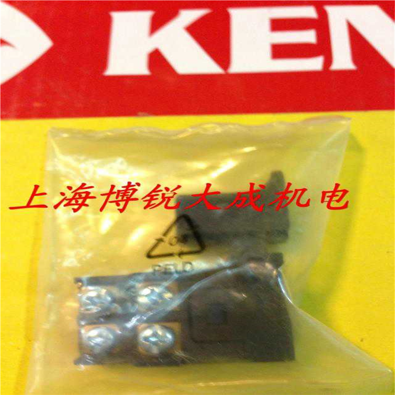 KEN锐奇配件砂带机配件 9410 开关 砂光机 机原装配件