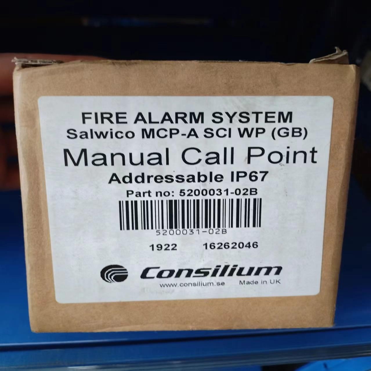 康士廉火警探测器 Part no:5200031－02B~议价