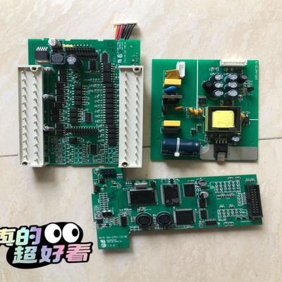 议价信捷xc系列plc。XC3-24T-E 电源板，IO板 中板