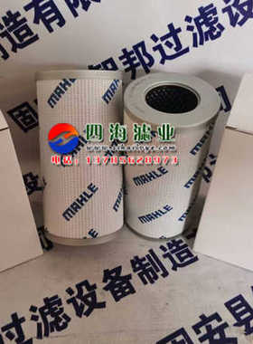 厂家直销PI23025RNPS10 PI23025RNSMX10 PI23025RN液压油滤芯