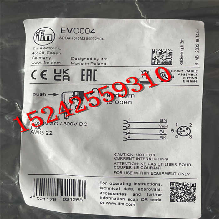 EVC004易福门带插座连接电缆 IFM全新原装正传感器配件~议价