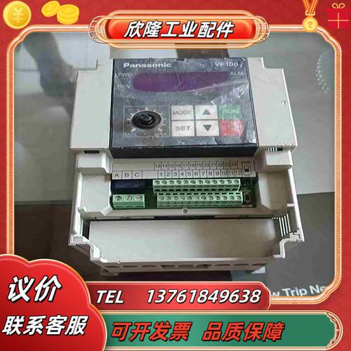 AVF100-0042 220V 04KW VF100议价