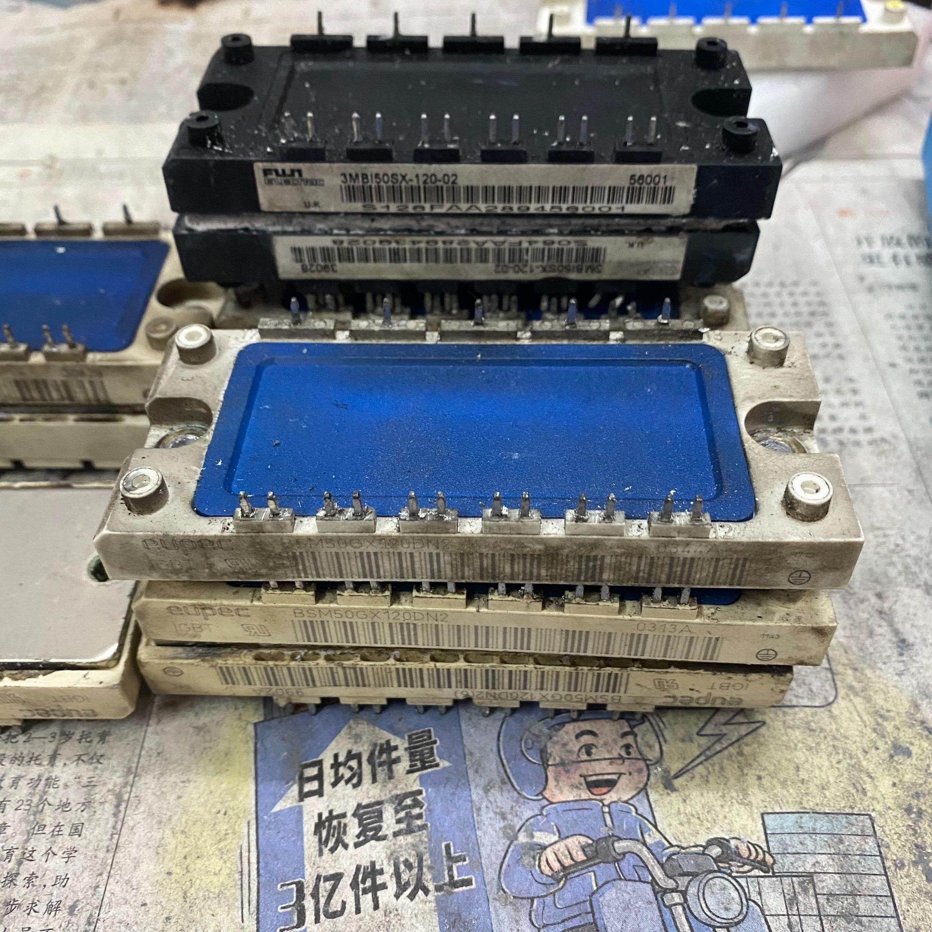 议~BSM50GX120DN2   BI50SX-120-0