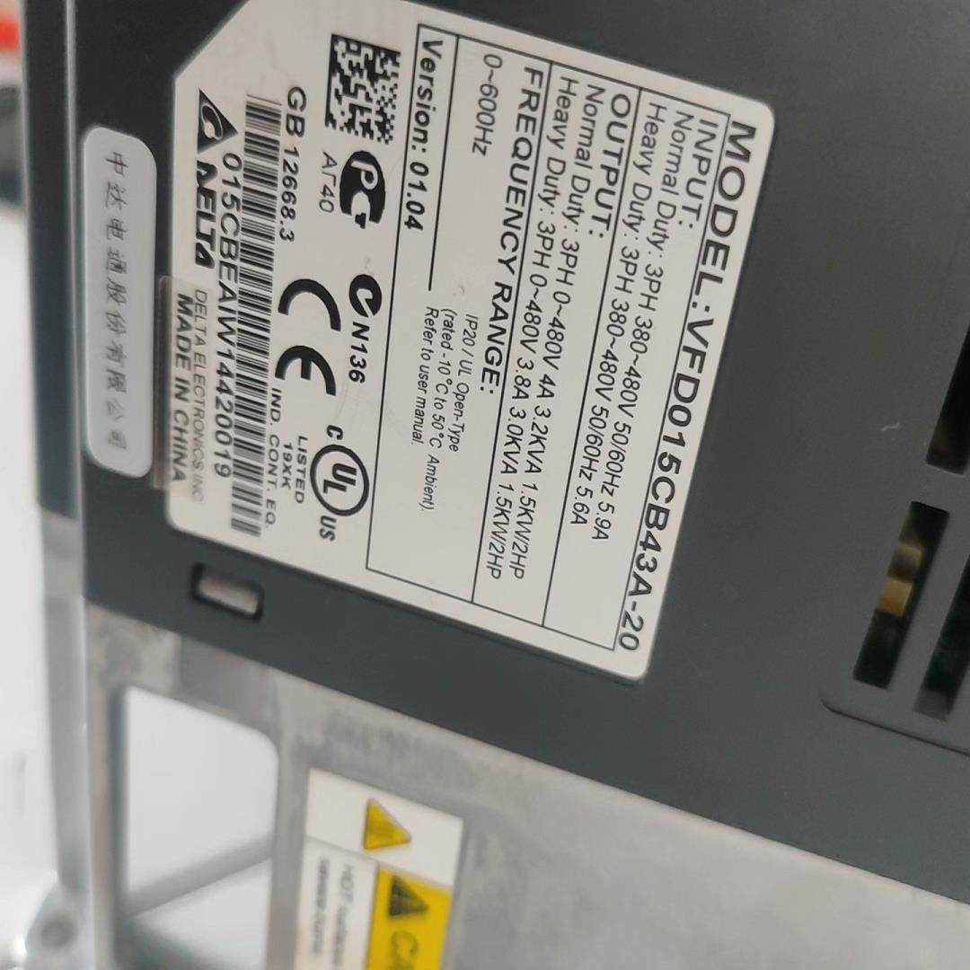 台达变频器VFD015CB43A-20      1.5KW(崽崽配件）