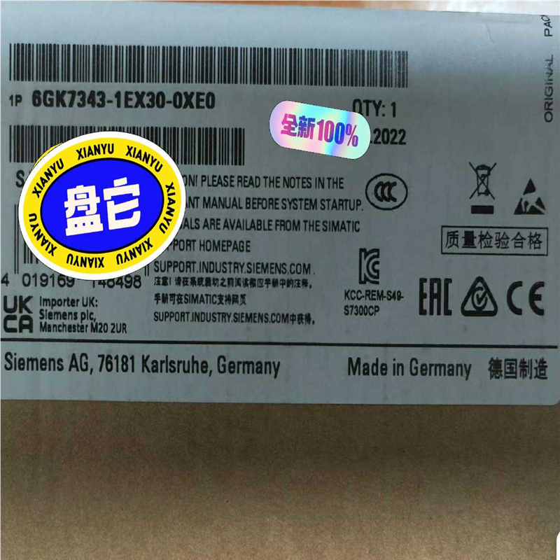询价~6GK7343-1EX30-0XE0 22年11月产保内未拆,电玩/配件/游戏/攻略,其他配件,淘宝优惠券,粉丝福利购,淘宝优惠卷