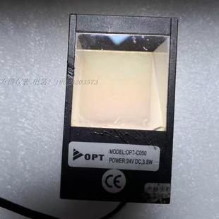 OPT 价格议价 CO50 同轴光源 议价 白光 奥普特