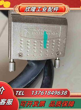 NI 192061B-02邮费自理议价