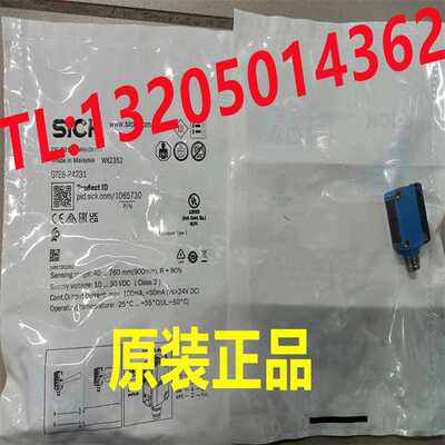 1065730 GTE6-P4231 西克SICK 光电传感器开关 全新原装正~议价