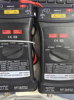 【顺庆】高压差分探头pintek DP7500【议价】