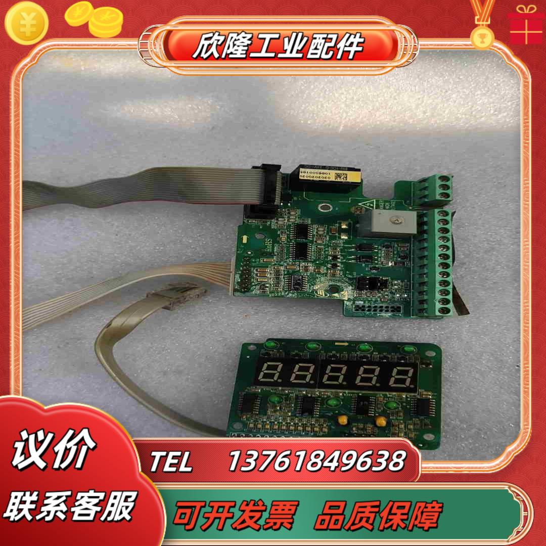汇川变频器系列控制板ET152KZ整套装含显示板及连接线议价