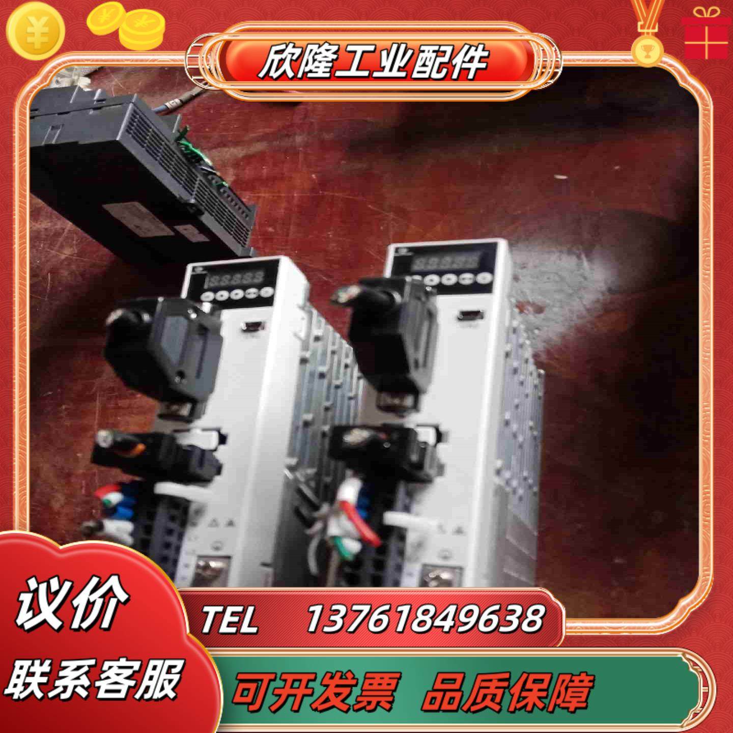 伺易智能伺服驱动器EAS-R1-PA2R8的功能议价,3C数码配件,隔离器/耦合器,淘宝优惠券,粉丝福利购,淘宝优惠卷