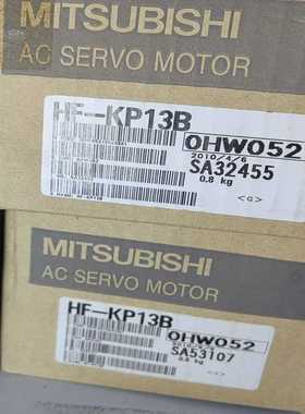 议~三菱电机，HF-KP13    -KFS23B HF-K