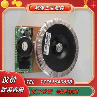 雷赛直流电源电机驱动电源 5议价 PS804