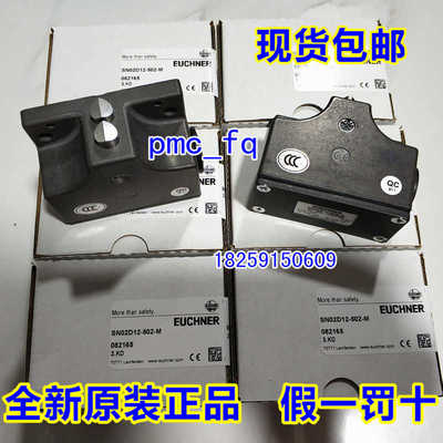 082165 SN02D12-502-M安士能SN02R12-502-M价优SN01K553-M 085254