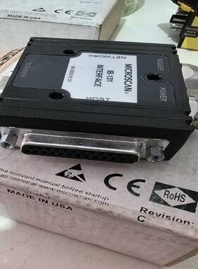 （议价）CROSCAN 迈斯肯IB-131 99-000018-
