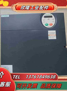 变频器15KWATV212HD15N4议价