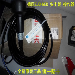 ZSB054784 ZSB070894 ZSB070895 ZSB070904 ZSB072403 ZSB072645