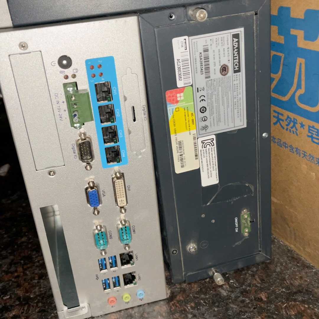 研华AIIS-3410P工控机i7系列第六代6700 CP议价