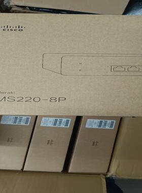 【顺庆】Meraki MS220-8P-HW 全新原装行货【议价】