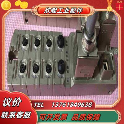 MURR      D-71750议价