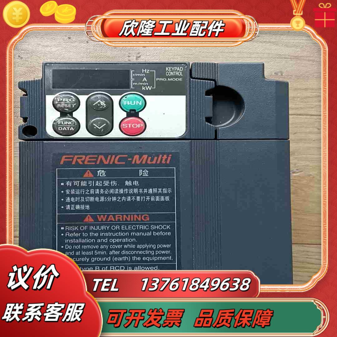 原厂富士变频器FRN15E1S-4G 15kw议价