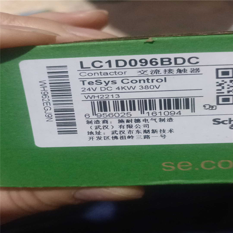 询价~交流接触器LC1D096BDC