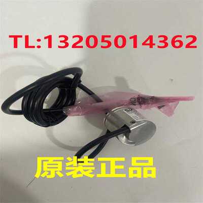 (议价)1077503 DBS36E-S3RK02500 西克编码器 SICK德国