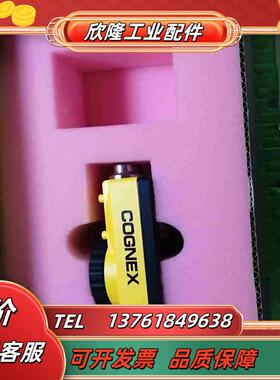 康耐视IS5100-01相机议价