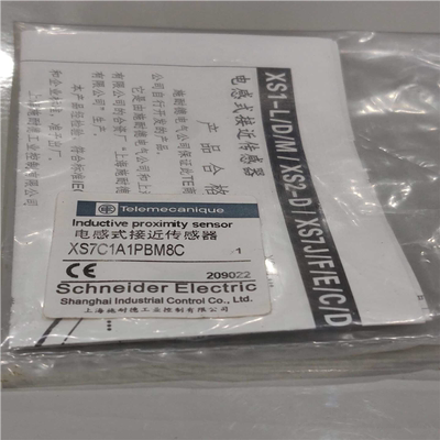 (议价)接近开关 XS7C1A1PBM8C