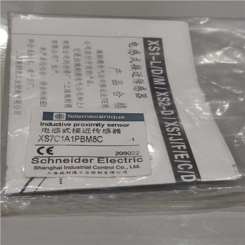 接近开关 XS7C1A1PBM8C（夜夜配件）