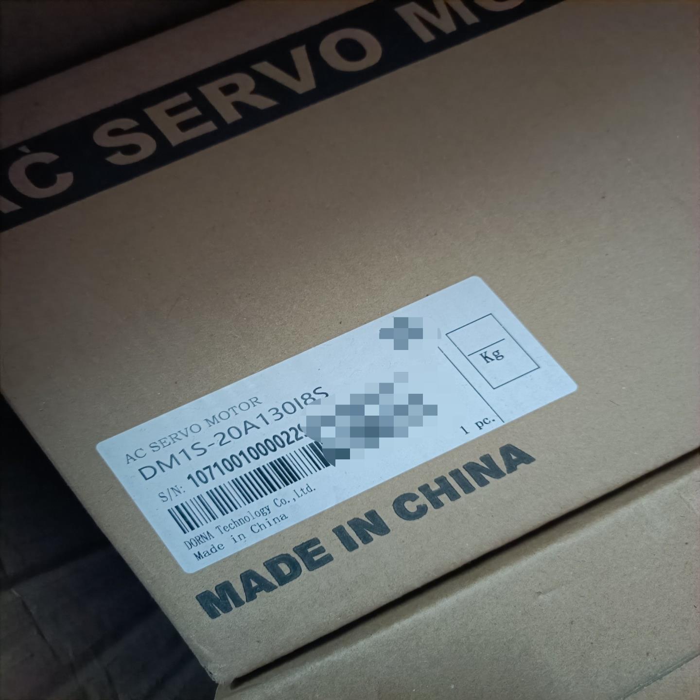 东菱伺服电机DM1S-20A130I8S(崽崽配件）