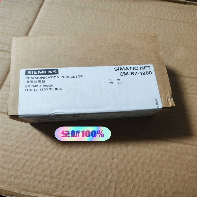 CP1243-1通信处理器6GK7243-1BX30-(崽崽配件）