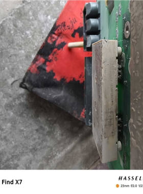 【汇生】SINT4330C  电源驱动板【议价】