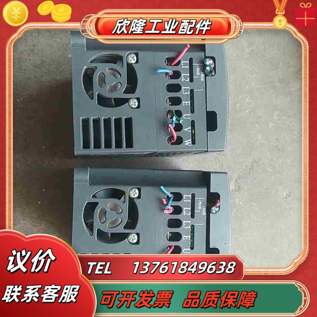 源信15KW变频器YX3000-2S0015G  MK议价