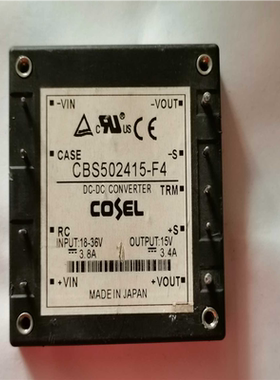 CBS502415-F4，PAH150S48-28，QWS2~议价