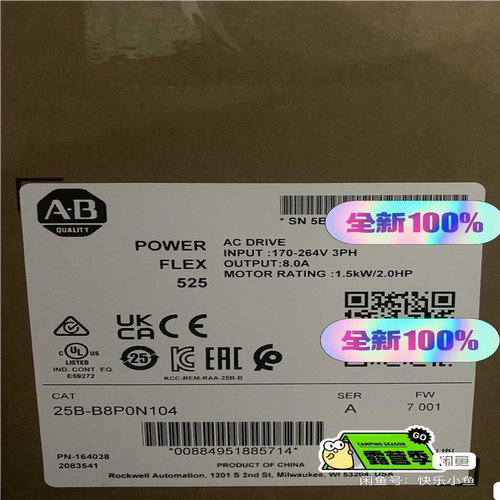 议~25B-B8P0N104 正品行货现货 标价