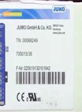 【汇生 】Jumo 00566249 久茂全新温控模块 705015/【议价】