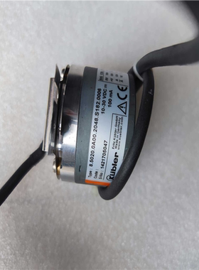 【汇生】原装KUBLER库伯勒8.5020.0A00.2048.S1【议价】