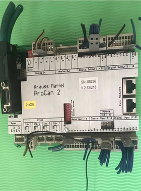 克劳斯玛菲 Krauss Maffei  ProCan2 实(崽崽配件）