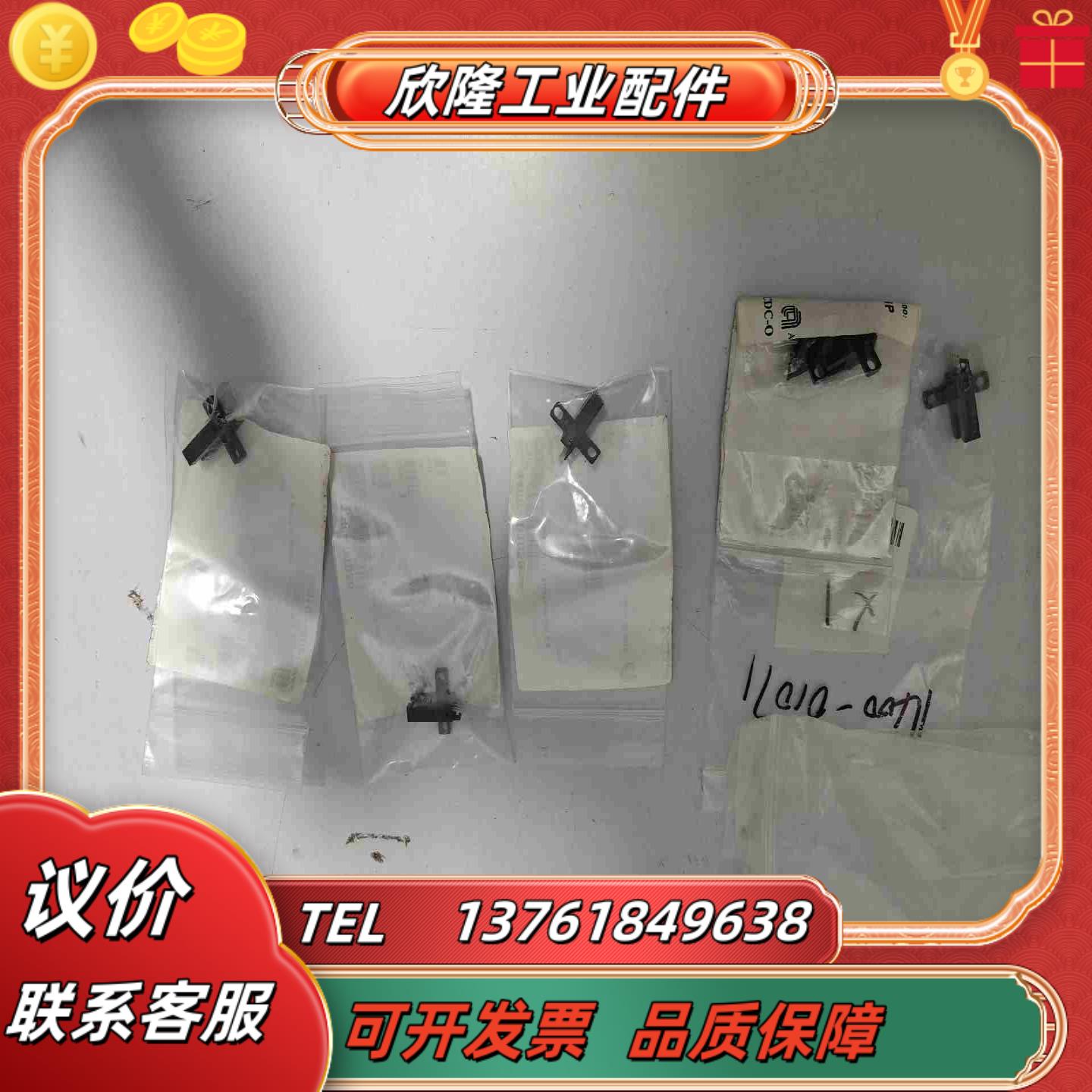 AMAT应用材料1400-01056实物物拍摄全新功能完好议价