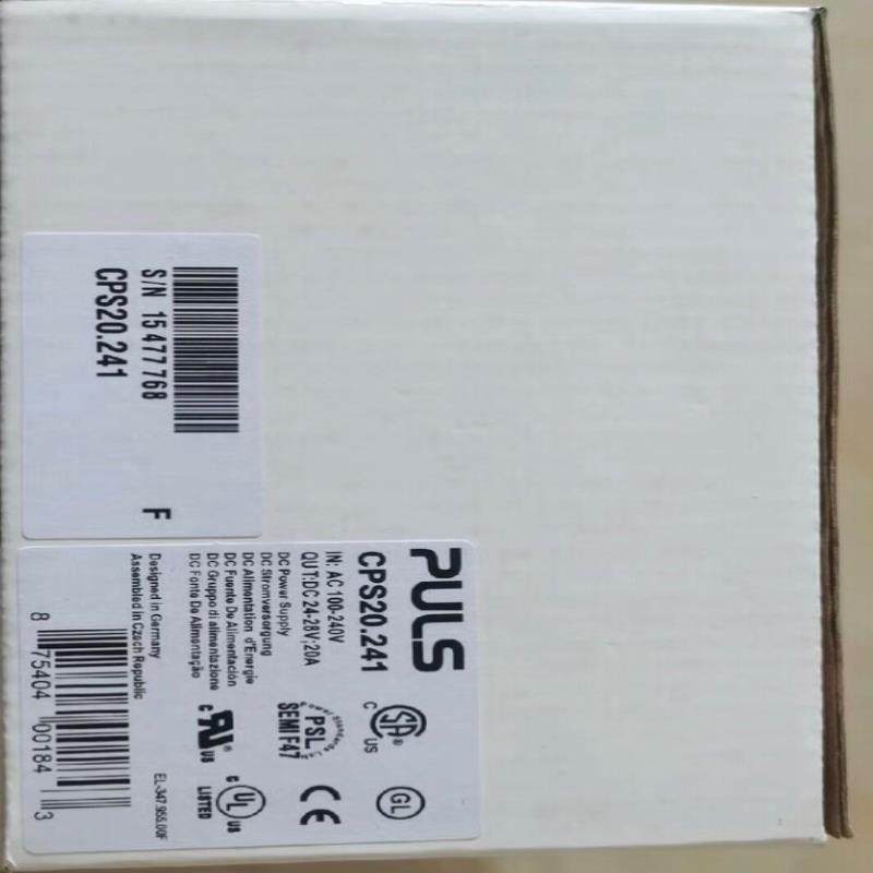 （议价）世普尔世开关电源CPS20.241原装正品还有CPS20