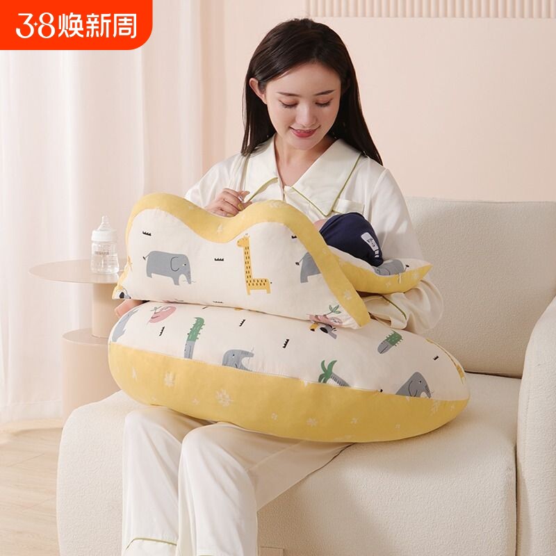 喂奶神器哺乳枕怀垫护腰椅婴儿睡躺抱抱新生托坐抱枕头双手抱娃