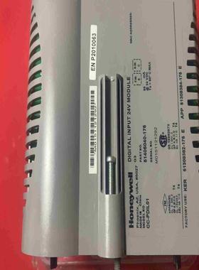 CC-PDIL01（耶耶电子）