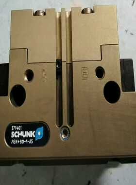 雄克气缸气爪 371401 PGN+80--AS议价