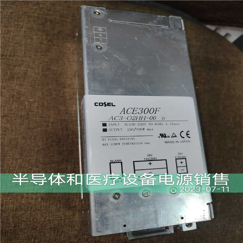 拍前咨询开关科索电源ACE300F系列AC3-O2HH-00AC3-OOFF-00九成新